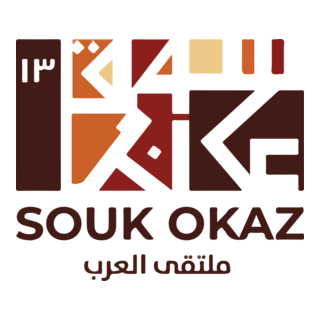 Souk Okaz Logo PNG Vector