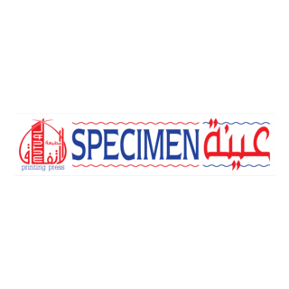 Specimen Sign Logo PNG Vector