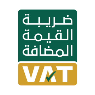 VAT Logo PNG Vector