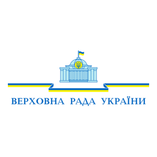 Verkhovna Rada of Ukraine Logo PNG Vector