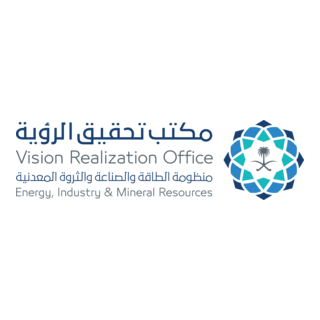 Vision Realization Office Logo PNG Vector