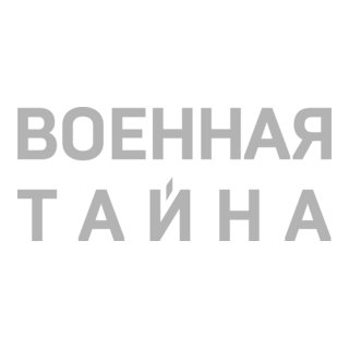 Voennaya Tayna Logo PNG Vector