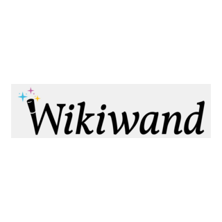 Wikiwand Logo PNG Vector