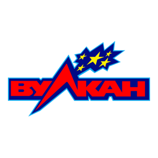 Wulkan Logo PNG Vector