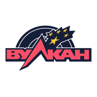 Wulkan Logo PNG Vector