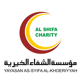 Yayasan As Syifa Al Khoeriyyah Logo PNG Vector