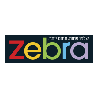 Zebra Logo PNG Vector
