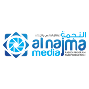 Al Najma Logo PNG Vector