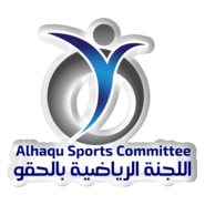 ALHAQU SPORTS COMMITTE Logo PNG Vector