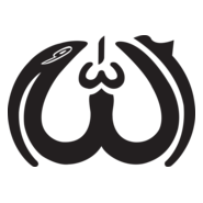 ALLAH Logo PNG Vector