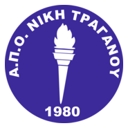 APO Niki Traganou Logo PNG Vector
