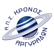 APS Kronos Argyradon Logo PNG Vector