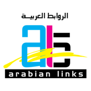 Arabian Links Logo PNG Vector
