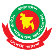 Bangladesh Road Transport Corporation (BRTC) Logo PNG Vector
