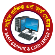 Basit Graphics Logo PNG Vector