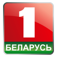 Belarus 1 Logo PNG Vector