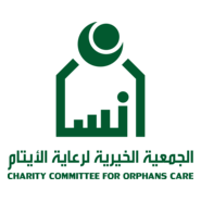 Charity Committee For orphans care Logo PNG Vector