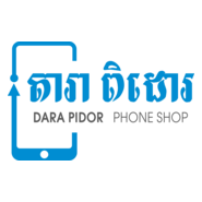 Dara Pidor Phone Shop Logo PNG Vector