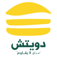 DWICH VA Logo PNG Vector