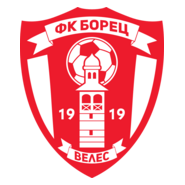FK Borec Veles Logo PNG Vector