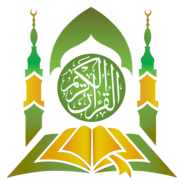 halqat alquran alkarim Logo PNG Vector