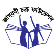 Jagorony Chakro Foundation Logo PNG Vector