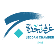 Jeddah Chamber Logo PNG Vector