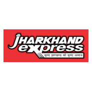 Jharkhand Express Logo PNG Vector