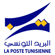 La Poste Tunisienne Logo PNG Vector