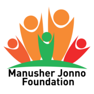 Manusher Jonno foundation Logo PNG Vector