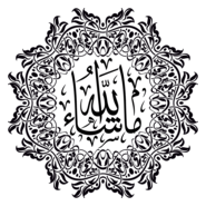 mashallah Logo PNG Vector