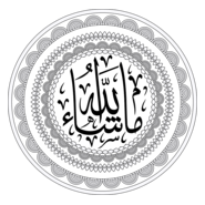 mashallah Logo PNG Vector
