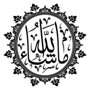 mashallah Logo PNG Vector