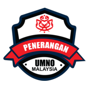 PENERANGAN UMNO Logo PNG Vector