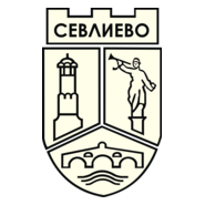 Sevlievo Logo PNG Vector