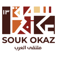 Souk Okaz Logo PNG Vector