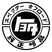 Toyota Land Cruiser Logo PNG Vector