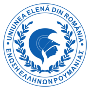 Uniunea Elena din Romania Logo PNG Vector