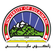 university of sulaimani - zankoy slemani Logo PNG Vector