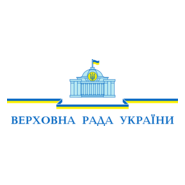 Verkhovna Rada of Ukraine Logo PNG Vector