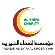 Yayasan As Syifa Al Khoeriyyah Logo PNG Vector