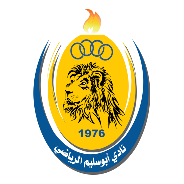 Abu Salim SC Logo PNG Vector