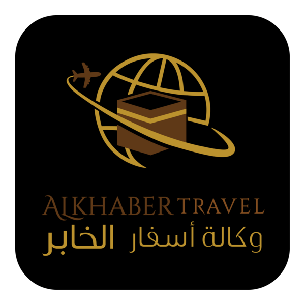 al khaber travel Logo PNG Vector