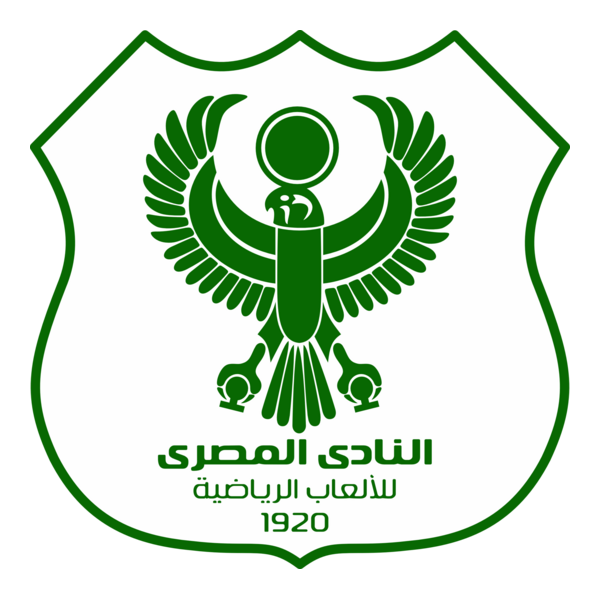 Al Masry Club Logo PNG Vector