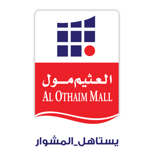 Al Othaim Logo PNG Vector