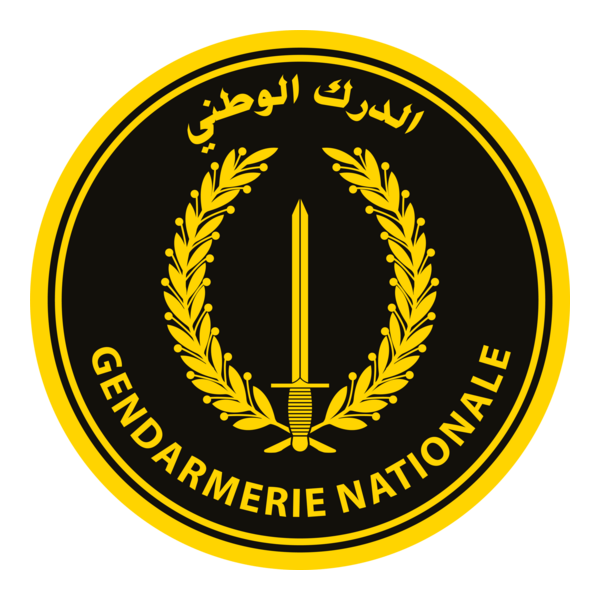 Algerian National Gendarmerie Logo PNG Vector