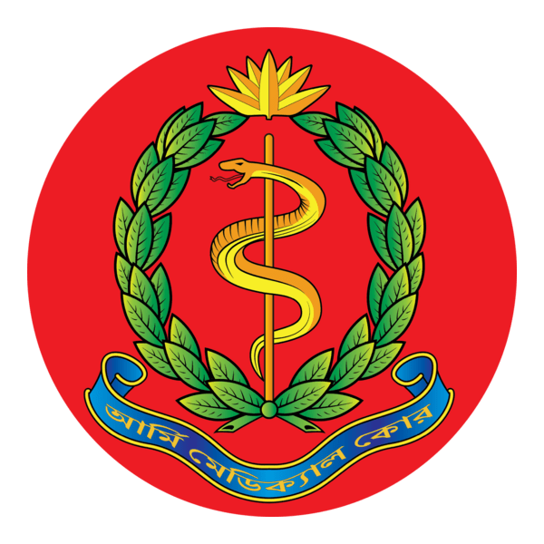 Army Medical Corps - Bangladesh Army Logo PNG Vector