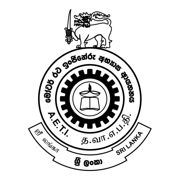 Automobile Engineering Training Institute Sri Lank Logo PNG Vector