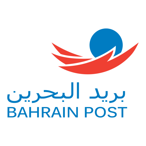 Bahrain Post Logo PNG Vector