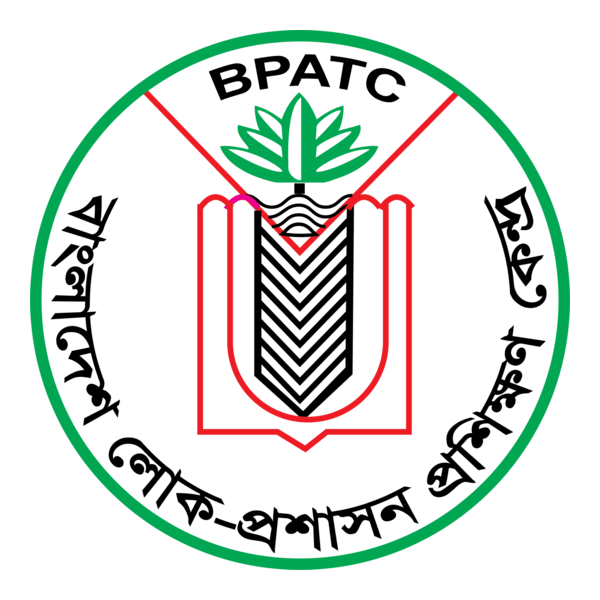 bangladesh public administration training centre Logo PNG Vector